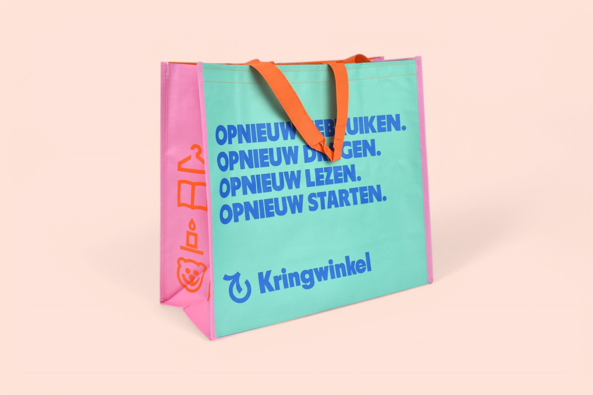 KRINGWINKEL - Woven PP - Superblend (2)