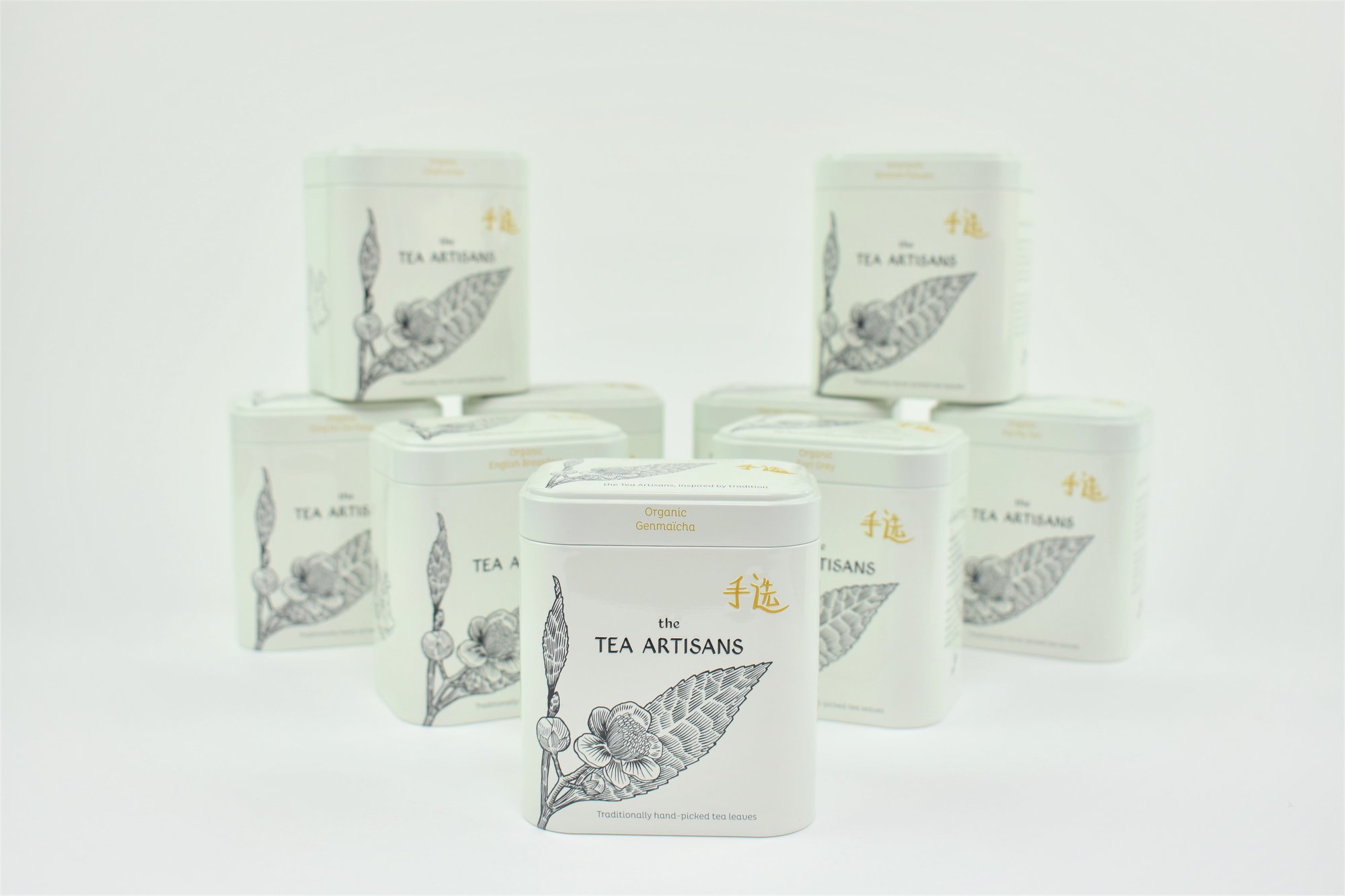 TEA ARTISON metalen doosjes - SUPERBLEND-1